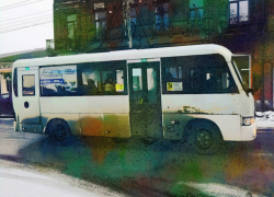 Таганрожцы смогут пожаловаться на транспорт по кью-ар