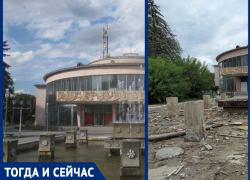 Самый сложный в Таганроге фонтан почти полностью демонтировали 