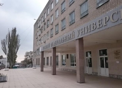 Студенты таганрогского ВУЗа переходят на дистанционное обучение