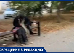 Таганрогские родители обеспокоены за своих детей