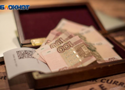 Только через прокуратуру: таганроженке насчитали пенсию после 9 лет потерянного стажа