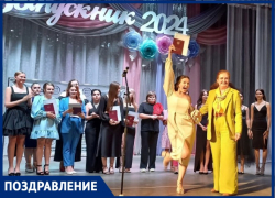 Выпускники Политехнического института в Таганроге получили дипломы