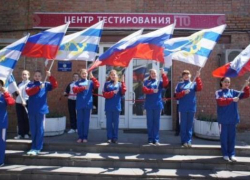 Таганрожцы вошли в сборную Ростовской области по ГТО