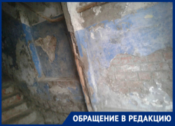 В Таганроге есть подъезд, который может быть натуральной декорацией для фильмов  страшилок