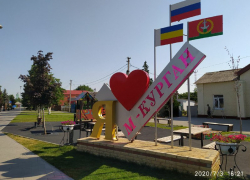 Матвеево-Курганское сельское поселение стало лучшим в Ростовской области