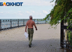  До + 34 в тени: в Таганроге ожидаются жаркие выходные