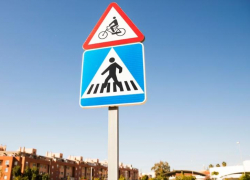 Обновления ПДД в Ростовской области