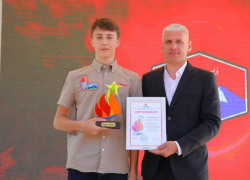 Таганрогский школьник стал "Звездой Артека"