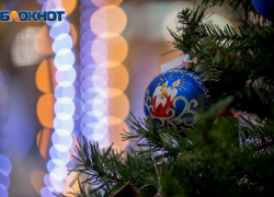 От  редакции «Блокнот Таганрог» — самые тёплые и искренние поздравления с наступающим Новым годом