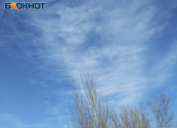 Губернатор Ростовской области прокомментировал «хлопки» в небе