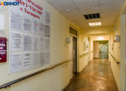 Проект реконструкции таганрогской БСМП обойдется в 160 млн рублей