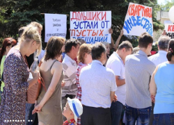 Обманутые дольщики Таганрога -  надежда только на губернатора В.Голубева и прокурора  Андрея Кикотя