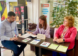 Копилка знаний таганрожцев: повышаем правовую грамотность