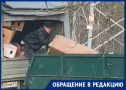 «Крутые дельцы» в Таганроге обманывают предпринимателей, обещая вывезти мусор на свалку