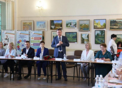 В Таганроге ведётся работа по трудоустройству людей с ограниченными возможностями