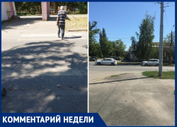 «Блокнот Таганрог» помогает горожанам в благоустройстве городской среды