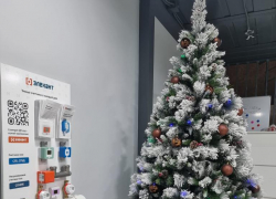 Компания «Техсервис» поздравляет таганрожцев с Новым годом!