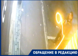 Пытался украсть праздник в Таганроге местный Гринч