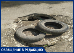 В Таганроге новый провал, который  засыпая, халтурят,  а дыра растет