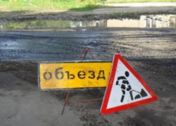 Алексей Махов рассказал о подготовке улиц Таганрога к капитальному ремонту дорог