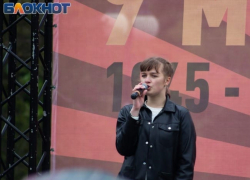 В Таганроге отменены массовые мероприятия 