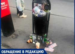 Шокирующая картина в центре Таганрога: красота заката и ужас окружающей обстановки