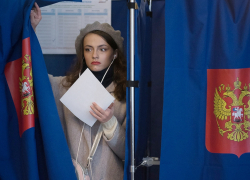  Жители ДНР будут в Таганроге участвовать в голосовании по поправкам в Конституцию