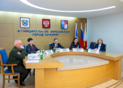 В Таганроге создана комиссия по вопросам соцподдержки участников СВО и их семей 