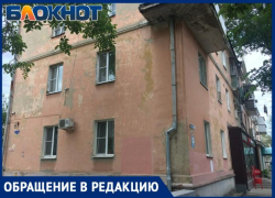«Куда бежать в случае ЧС?» - таганрожца взволновала приватизация подвалов