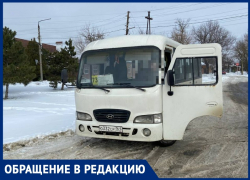 «Захотелось ему так»: маршрутка в Таганроге самовольно сменила остановку