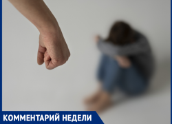 Следственный комитет проверит информацию о грубом обращении с детьми в детском саду "Березка"
