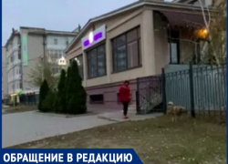 «Мы не пускаем детей гулять» - рассказали нам жители Русского поля