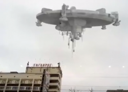 В Таганроге над Конгресс-отелем летает НЛО  (ВИДЕО)