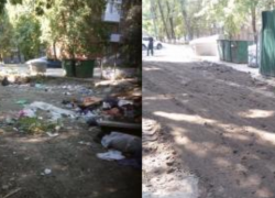 «Экотранс» устранил один из свалочных очагов Таганрога