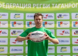 Павел Деревянко открыл фестиваль регби в Таганроге