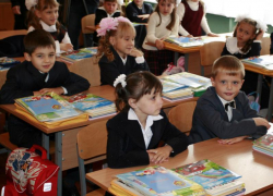 18 дней отдыха: когда будут каникулы в школах Таганрога