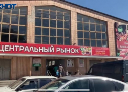 Таганрогский «Центральный рынок» стал победителем всероссийского конкурса