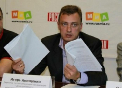 Депутата из Таганрога Игоря Анищенко приговорили к 3-м годам лишения свободы