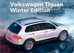  С Tiguan Winter Edition не страшны даже самые сильные морозы