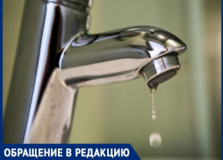 На сгнившую трубу УК «Профессионал» пеняет, а люди страдают без воды