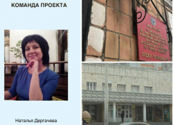 «Тв*рь, я набью тебе морду с*ка, паскуда», - угрозы в адрес журналиста «Блокнот Таганрог» продолжаются