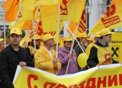 Таганрогские справедливоросы проведут общегородской митинг против «чиновничьего беспредела»