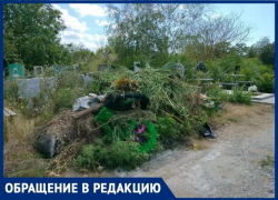 Таганроженка пожаловалась в «Блокнот» на состояние Николаевского кладбища