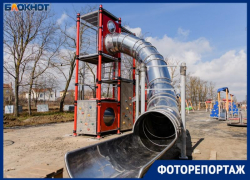 "Адовая труба": новая горка в парке 300-летия Таганрога уже стала объектом обсуждения таганрожцев 