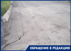 Местные жители жалуются на незаконченный ремонт дороги
