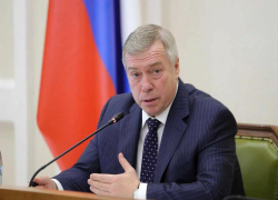 Одаренные школьники Таганрога стали лауреатами премии губернатора