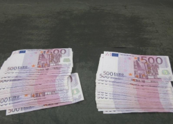 Полиция Таганрога задержала контрабанду более 2.8 млн рублей