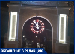 Центральный парк в Таганроге уже заждался Нового года