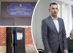 Наблюдателей на выборах в Таганроге «кинули» и заплатили в 2 раза меньше обещанного