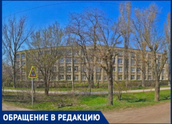 В школу № 30 в Таганроге ученикам не добраться